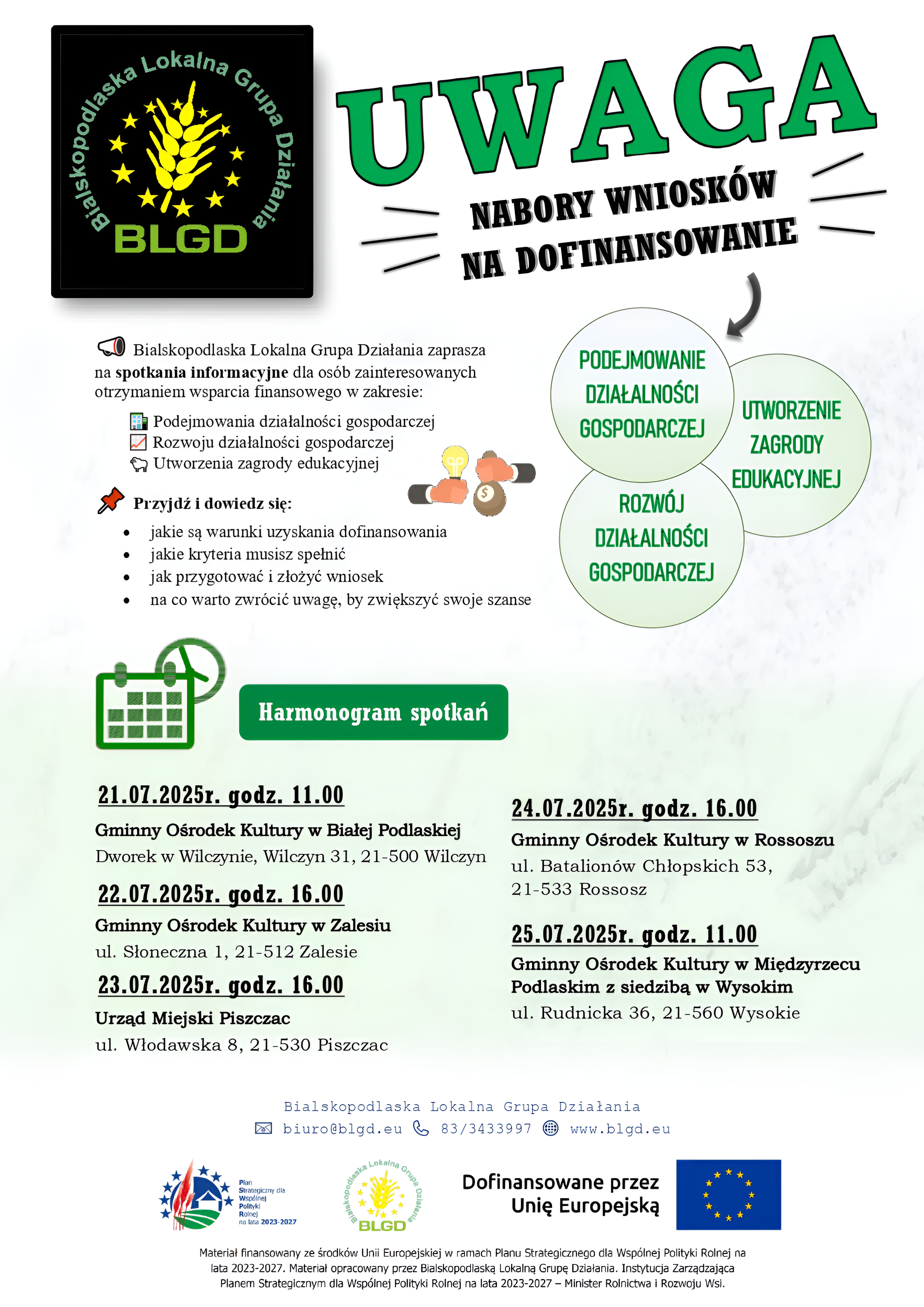 Spotkania informacyjne z BLGD w sprawie naborów wniosków o dofinansowanie 